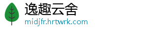 “爱吃菠萝的人天塌了”，看完真的不敢吃了...... 看完接水浸泡菠萝销售-逸趣云舍